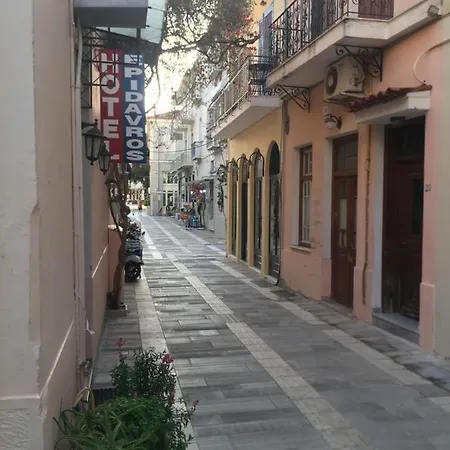 Отель Epidavros